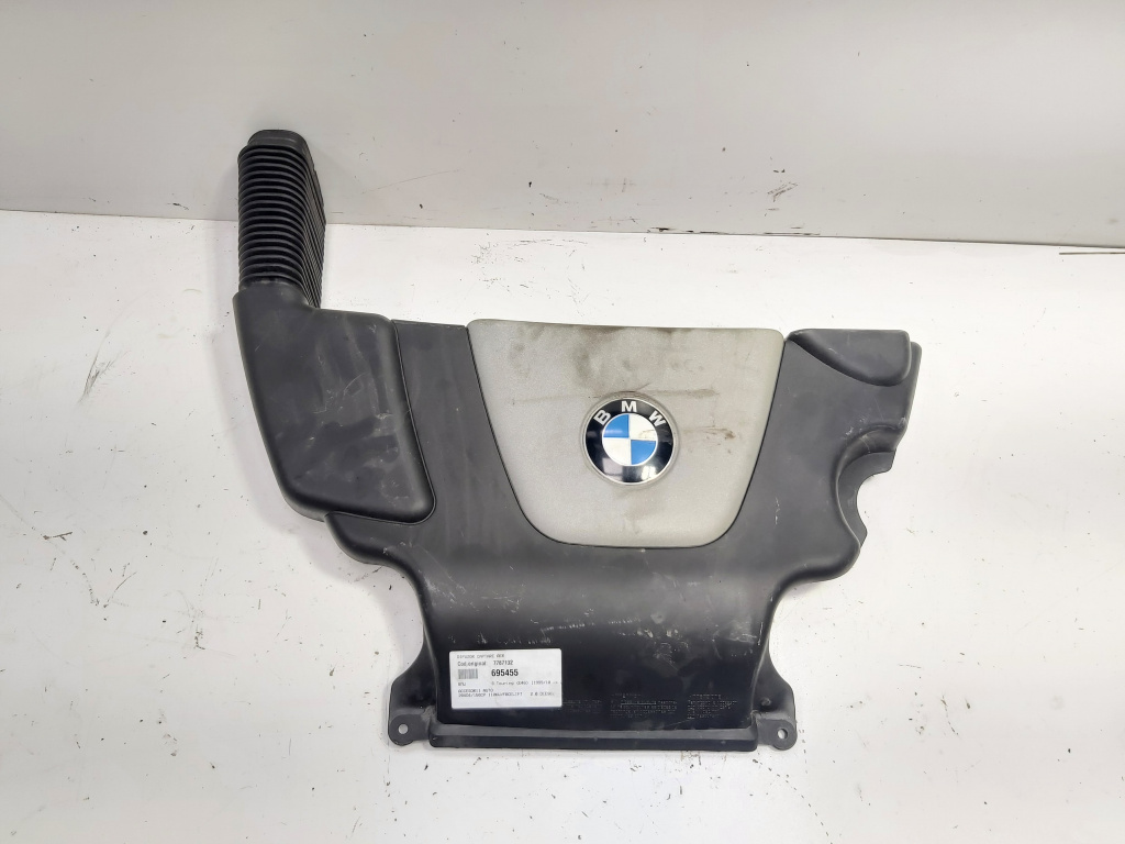 Difuzor captare aer, cod 7787132, Bmw 3 Touring (E46) 2.0 diesel, 204D4 (id:695455)