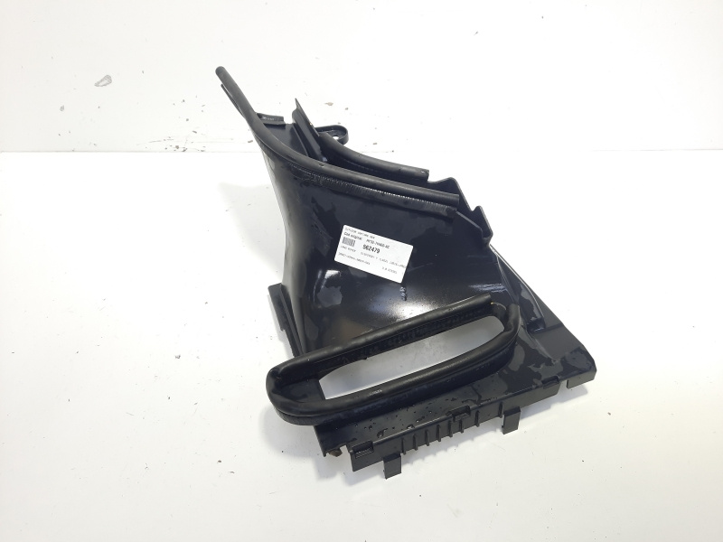 Difuzor captare aer, cod HY32-7H460-AC, Land Rover Discovery V (L462) (id:562479)