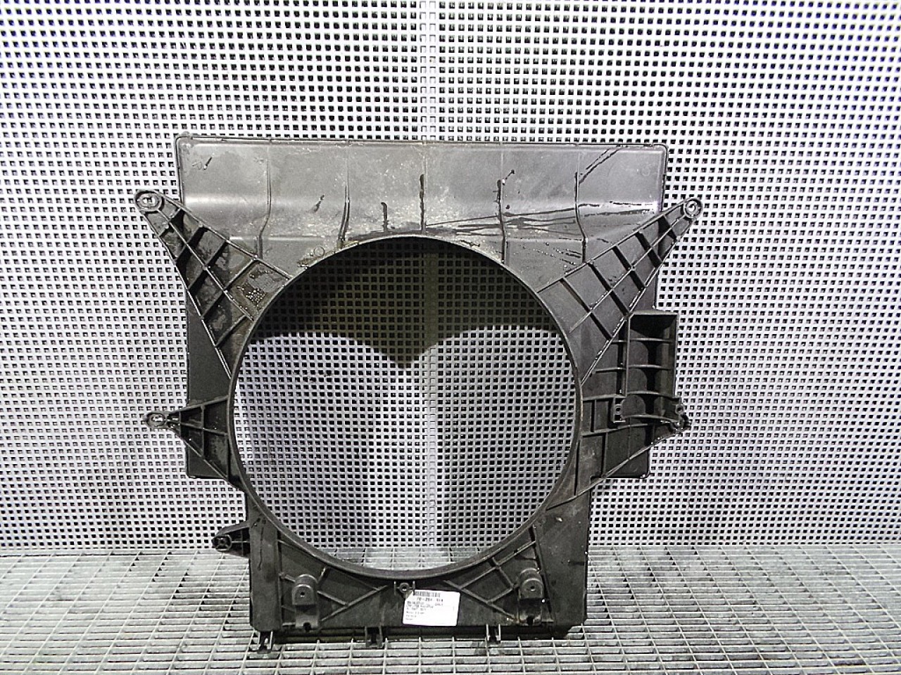 DIFUZOR RADIATOR IVECO DAILY 2.3 HPI - (2007 2011)