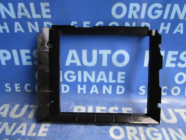 Difuzor radiator Renault Clio : 7700843244