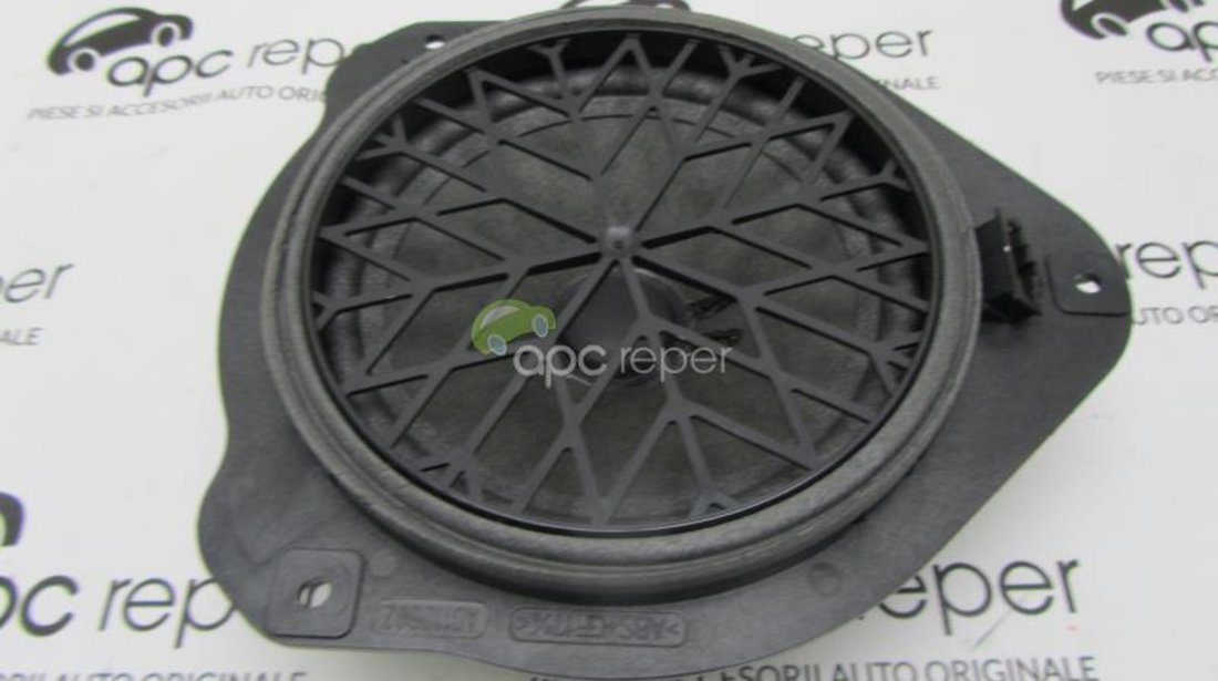 Difuzor spate Audi A5 8T Coupe / Cabrio cod 8T0035411