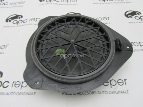 Difuzor spate Audi A5 8T Coupe / Cabrio cod 8T0035411