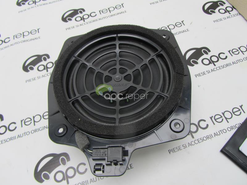 Difuzor spate Bose original Audi 8H0035411B
