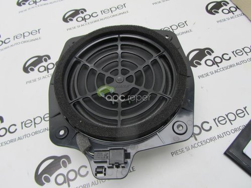 Difuzor spate Bose original Audi 8H0035411B