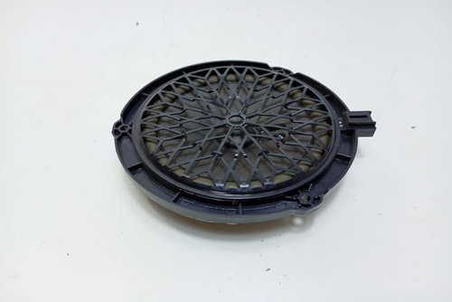 Difuzor usa Boxa 9809320180 Opel Combo E [2018 - 2019]
