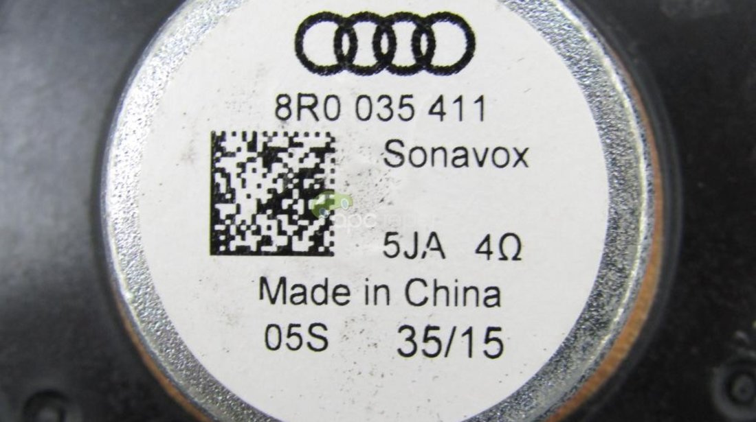 Difuzor usa spate Audi A5 85 / A4 B8 8K / Q3 8U / Q5 8R / RS4 / RSQ3 - Cod: 8R0035411