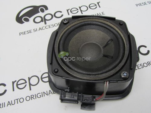 Difuzor usa spate Audi A8 4E cod 4E0035411G