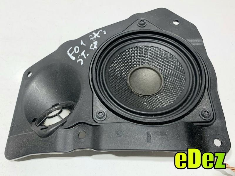 Difuzor usa / subwoofer stanga spate BMW Seria 7 (2008-2015) [F01, F02] 9151971