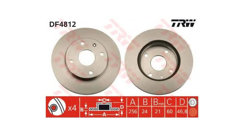 Disc de frana Daewoo REZZO (KLAU) 2000-2016 #2 0986479328