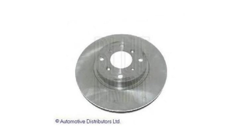 Disc de frana Honda CIVIC Mk IV hatchback (MA, MB) 1994-2001 #2 09675210