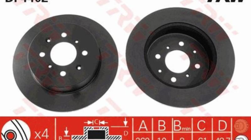 Disc de frana Honda CIVIC Mk V hatchback (EJ, EK) 1995-2001 #2 0986479014