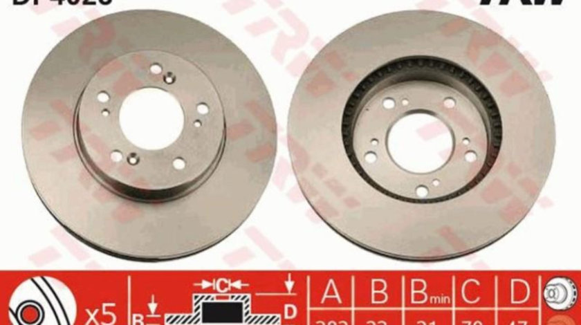 Disc de frana Honda ODYSSEY (RB_) 1998-2016 #2 09689310