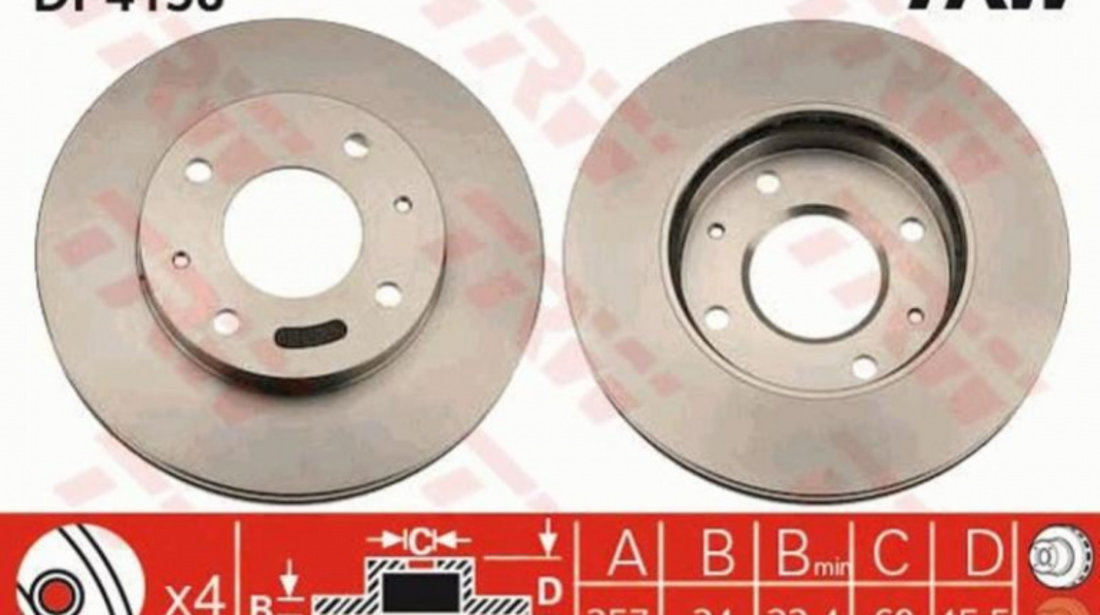 Disc de frana Hyundai COUPE (RD) 1996-2002 #2 0986478774