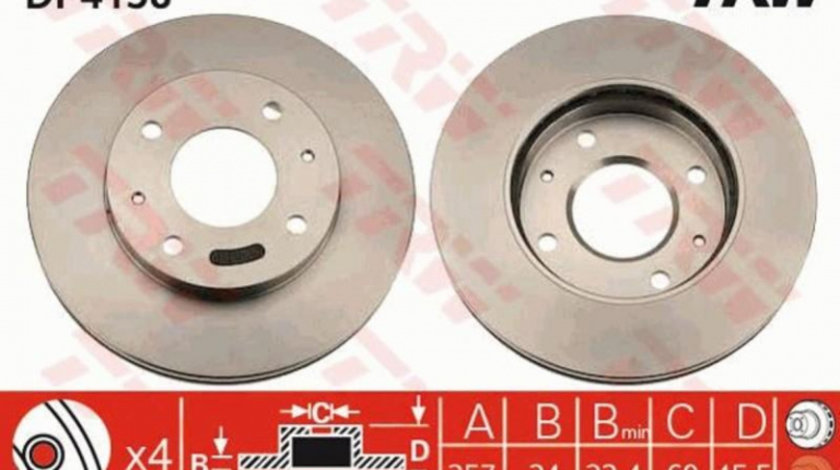 Disc de frana Hyundai SONATA Mk III (EF) 1998-2005 #2 0986478774