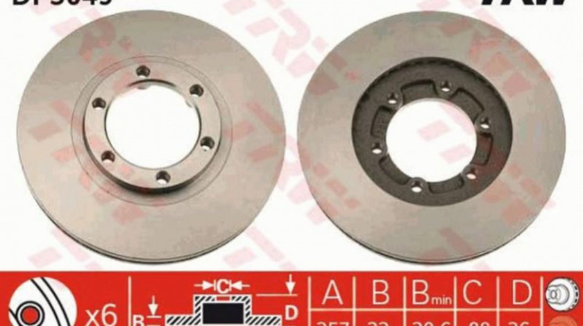 Disc de frana Isuzu TROOPER (UBS) 1983-1991 #2 09557710