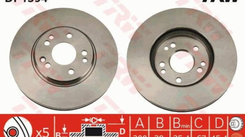 Disc de frana Mercedes limuzina (W124) 1984-1993 #2 0155212040