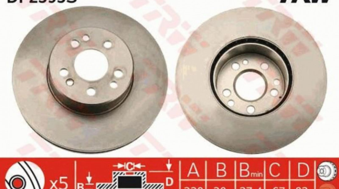 Disc de frana Mercedes S-CLASS cupe (C140) 1992-1999 #3 0155212021