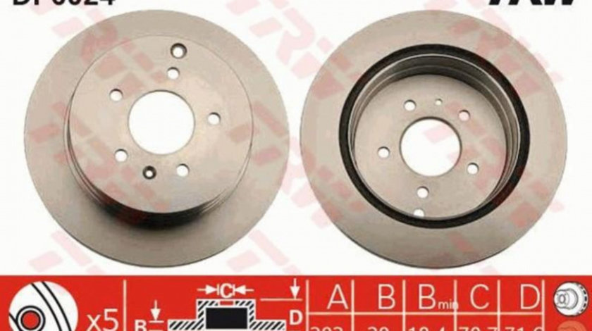 Disc de frana Opel ANTARA 2006-2016 #3 0986479268