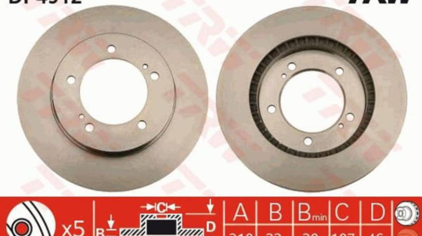 Disc de frana Suzuki VITARA (ET, TA) 1988-1998 #2 0986479U99