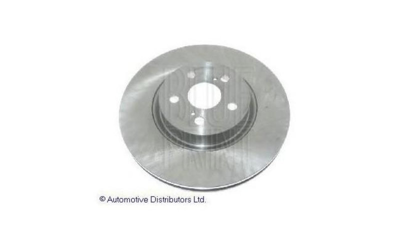 Disc de frana Toyota AVENSIS limuzina (T25) 2003-2008 #2 0204173009