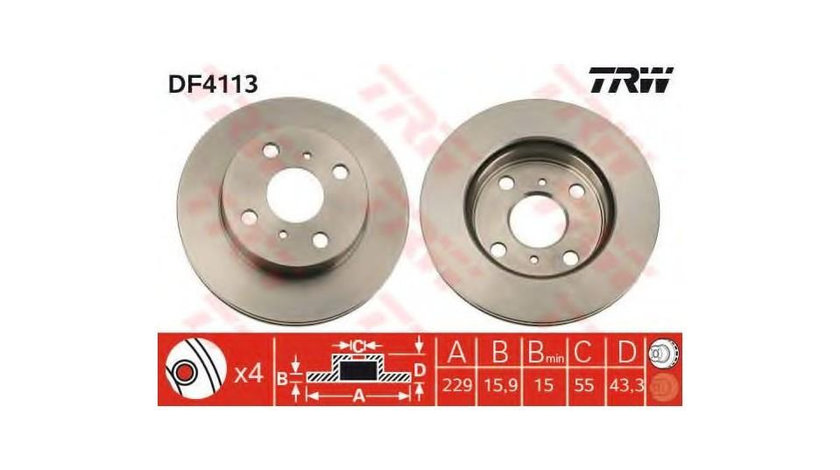 Disc de frana Toyota STARLET (_P8_) 1989-1996 #2 09771910