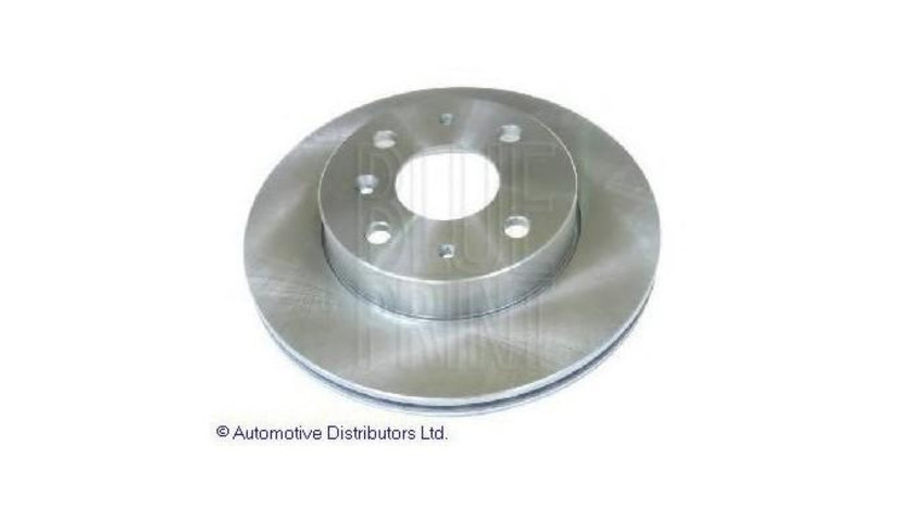 Disc de franare Daihatsu CHARADE Mk IV (G200, G202) 1993-2000 #2 09674810