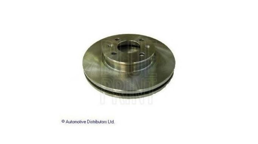 Disc de franare Hyundai ACCENT III limuzina (MC) 2005-2010 #2 0311018170