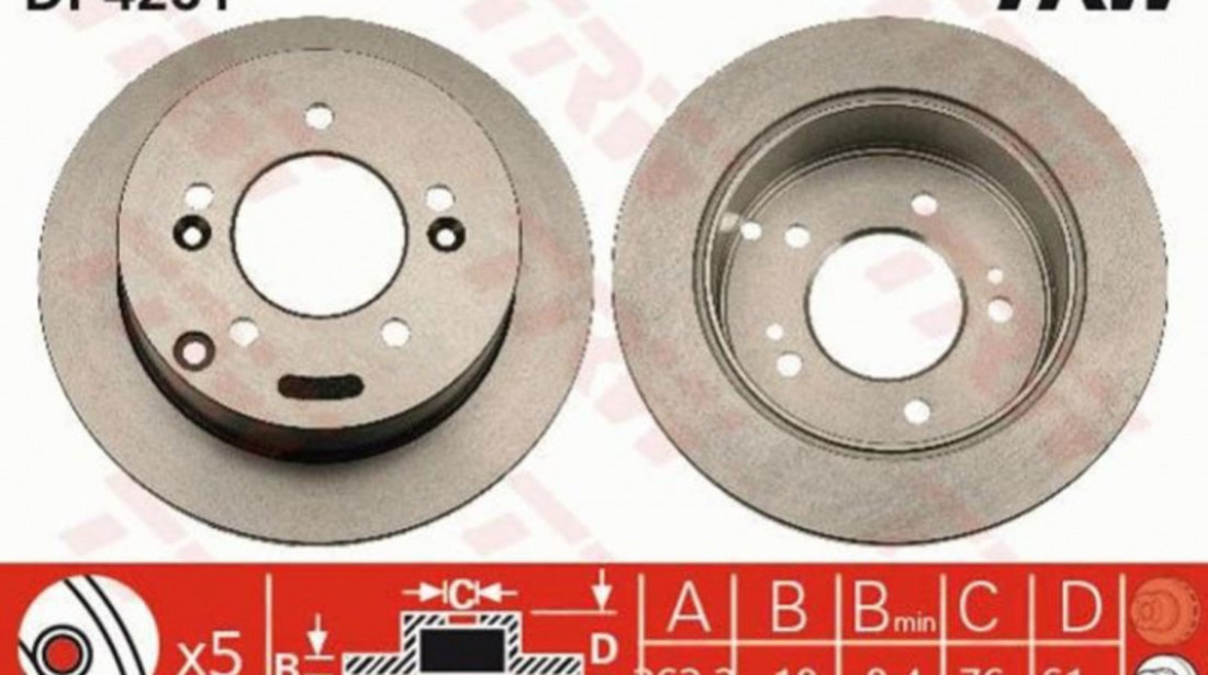 Disc de franare Hyundai TUCSON (JM) 2004-2010 #3 08A11420