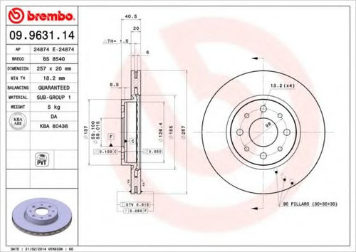 Disc frana ALFA ROMEO 146 (930) (1994 - 2001) BREMBO 09.9631.14 piesa NOUA