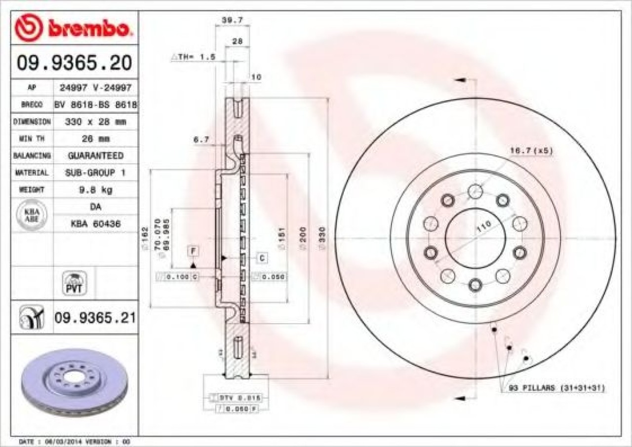 Disc frana ALFA ROMEO 159 (939) (2005 - 2011) BREMBO 09.9365.21 piesa NOUA