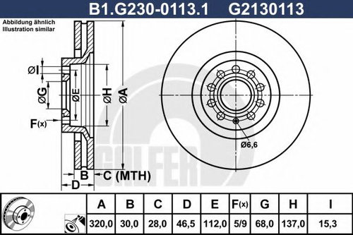 Disc frana AUDI A4 Cabriolet (8H7, B6, 8HE, B7) (2002 - 2009) GALFER B1.G230-0113.1 piesa NOUA