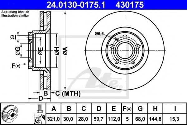 Disc frana AUDI A8 (4E) (2002 - 2010) ATE 24.0130-0175.1 piesa NOUA