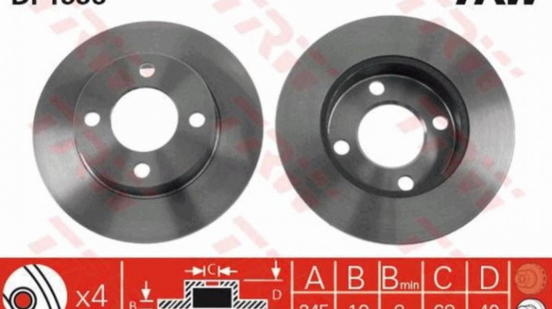 Disc frana Audi AUDI 80 (8C, B4) 1991-1994 #2 08521310