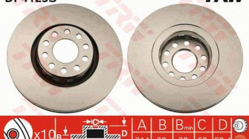 Disc frana Audi AUDI A6 Avant (4A, C4) 1994-1997 #2 09772810