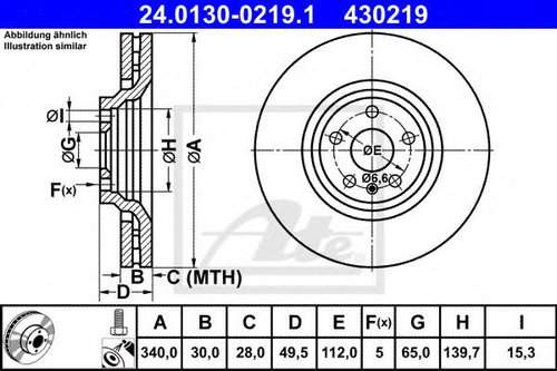 Disc frana AUDI TT (8J3) (2006 - 2014) ATE 24.0130-0219.1 piesa NOUA