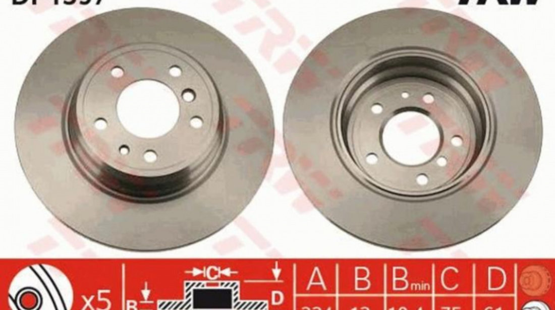 Disc frana BMW 7 (E38) 1994-2001 #2 08558010