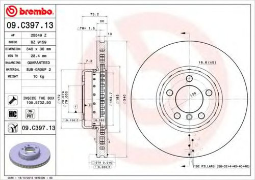 Disc frana BMW Seria 2 Cupe (F22, F87) (2013 - 2016) BREMBO 09.C397.13 piesa NOUA