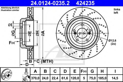 Disc frana BMW Seria 6 (E63) (2004 - 2010) ATE 24.0124-0235.2 piesa NOUA