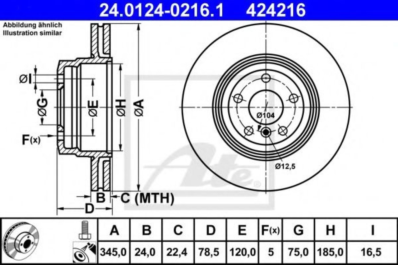 Disc frana BMW X5 (E70) (2007 - 2013) ATE 24.0124-0216.1 piesa NOUA