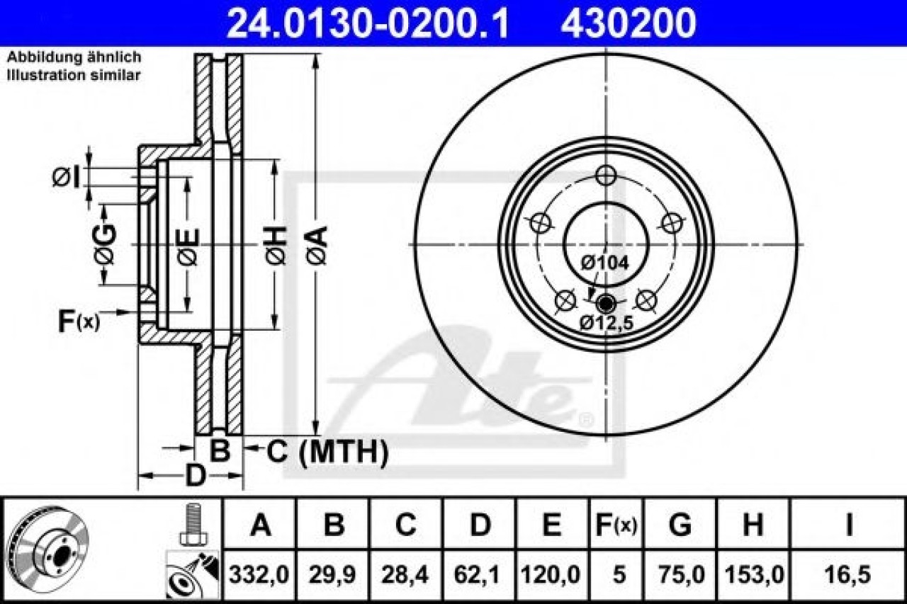 Disc frana BMW X5 (E70) (2007 - 2013) ATE 24.0130-0200.1 piesa NOUA