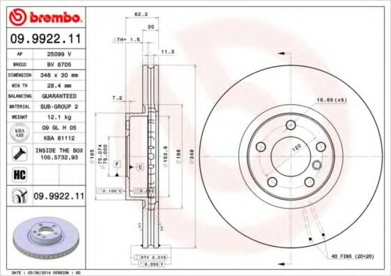 Disc frana BMW X5 (E70) (2007 - 2013) BREMBO 09.9922.11 piesa NOUA