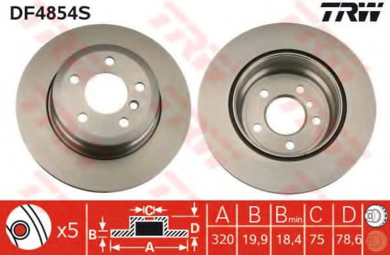 Disc frana BMW X5 (E70) (2007 - 2013) TRW DF4854S piesa NOUA