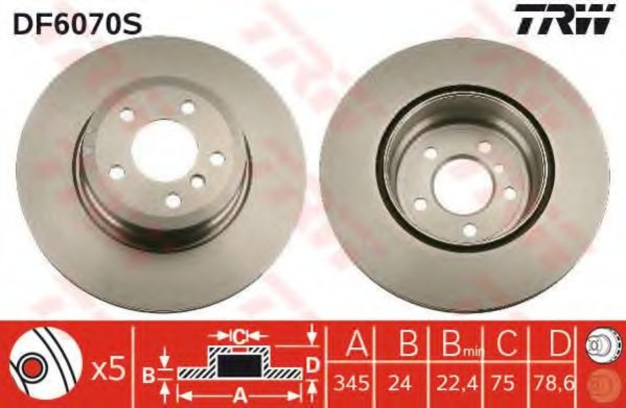 Disc frana BMW X5 (E70) (2007 - 2013) TRW DF6070S piesa NOUA