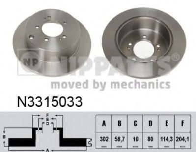 Disc frana CITROEN C-CROSSER ENTERPRISE (2009 - 2016) NIPPARTS N3315033 piesa NOUA