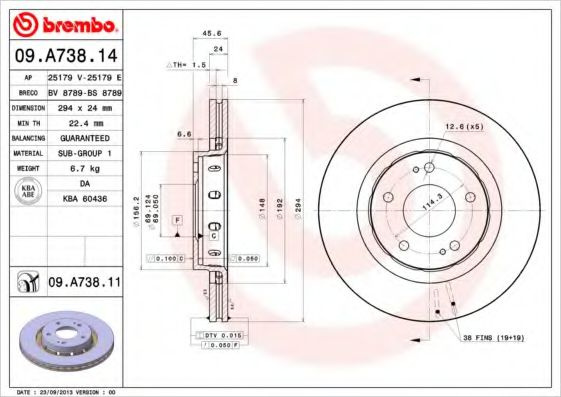 Disc frana CITROEN C-CROSSER (EP) (2007 - 2016) BREMBO 09.A738.11 piesa NOUA