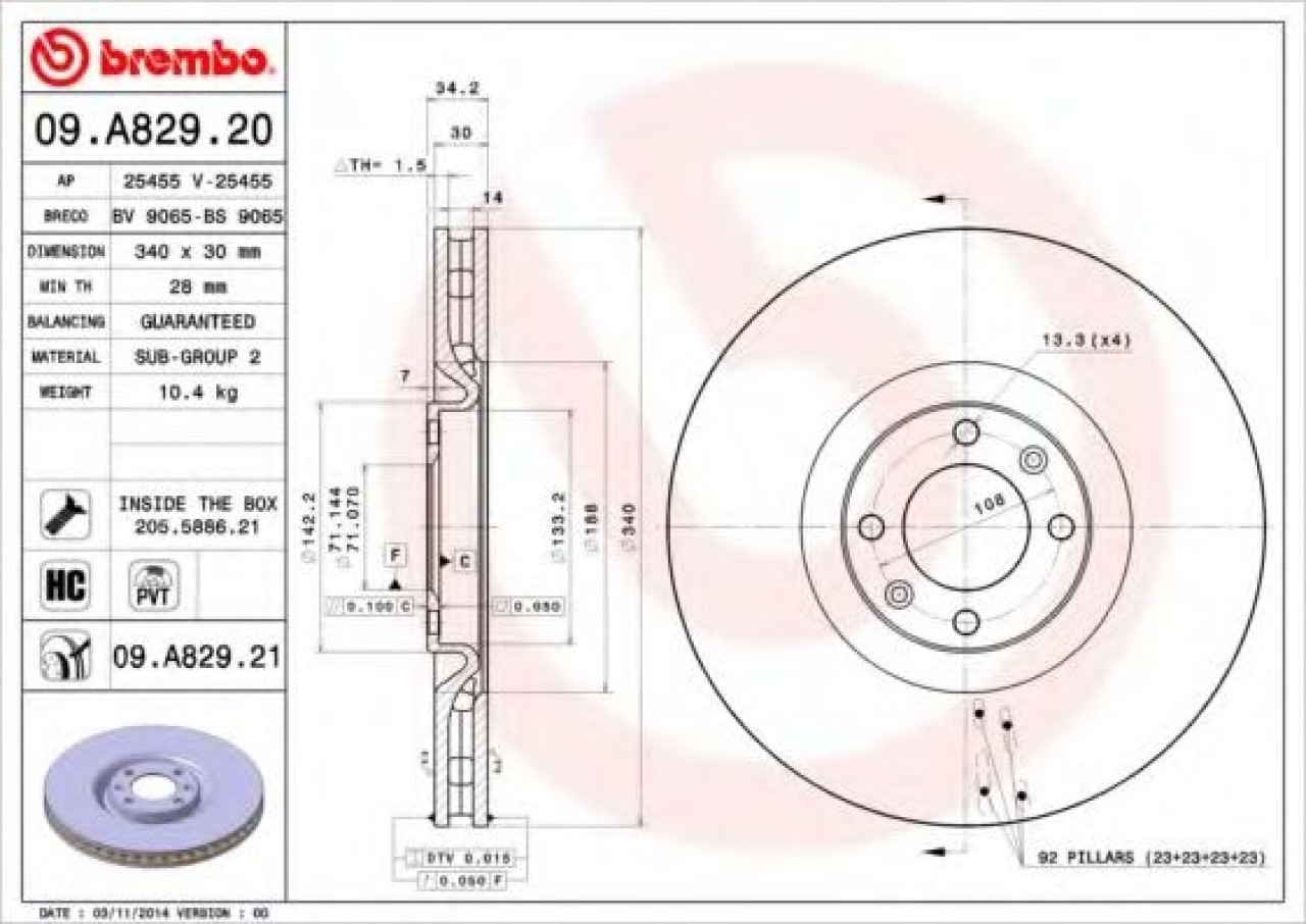 Disc frana CITROEN DS4 (2011 - 2015) BREMBO 09.A829.21 piesa NOUA