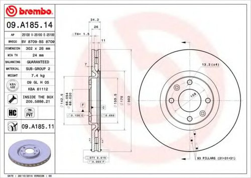 Disc frana CITROEN DS5 (2011 - 2015) BREMBO 09.A185.11 piesa NOUA