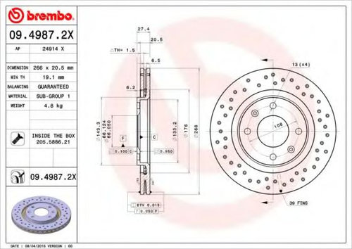 Disc frana CITROEN XSARA Cupe (N0) (1998 - 2005) BREMBO 09.4987.2X piesa NOUA