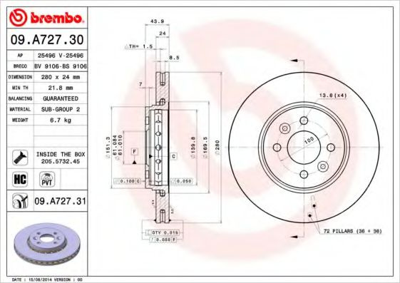 Disc frana DACIA DOKKER (2012 - 2016) BREMBO 09.A727.31 piesa NOUA
