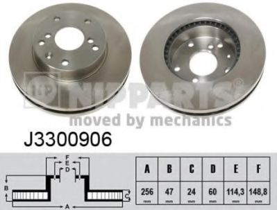 Disc frana DAEWOO LEGANZA (KLAV) (1997 - 2004) NIPPARTS J3300906 piesa NOUA